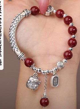 福禄平安钱多多足银s999手链男女情侣中国风本Q命年转运珠朱砂手
