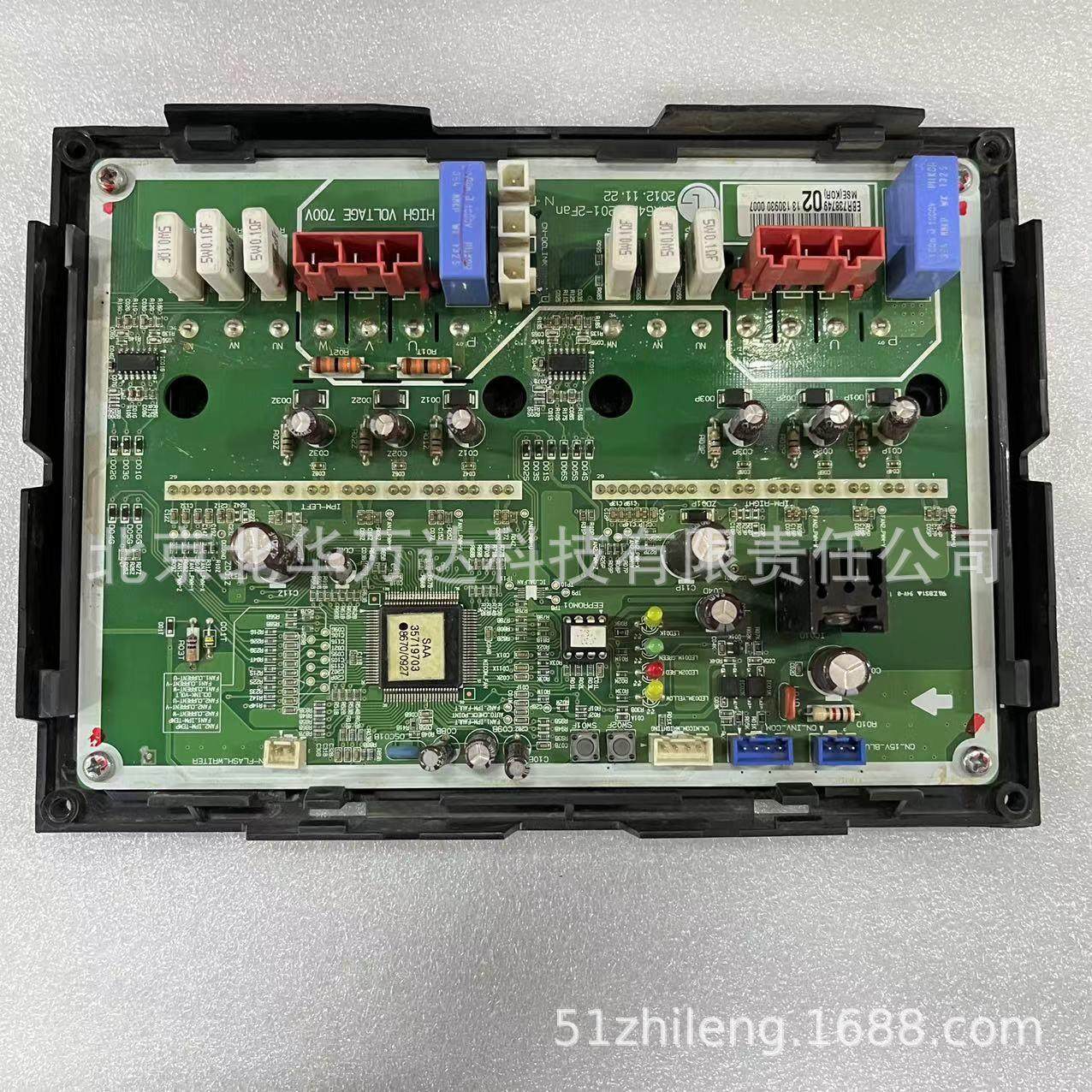 空调双风机模块 EAX64252201-2Fan 空调压缩机PCB电路板