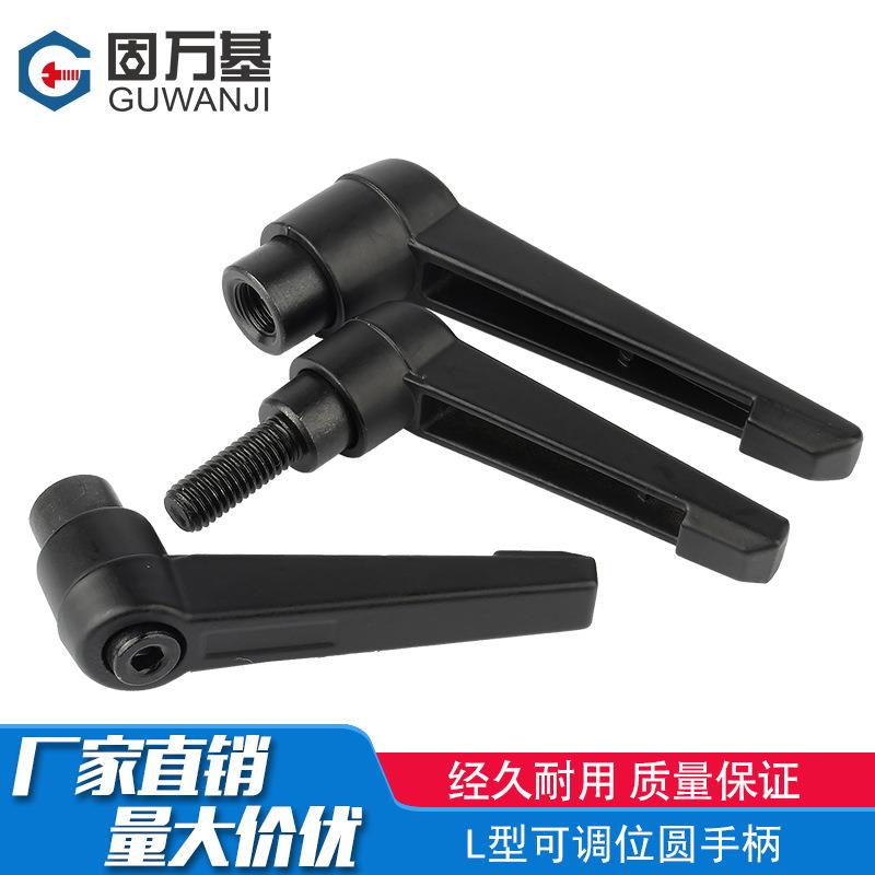 可调位圆形紧定手柄螺丝7字旋转把手L型手拧螺丝M4M5M6M8M10M12