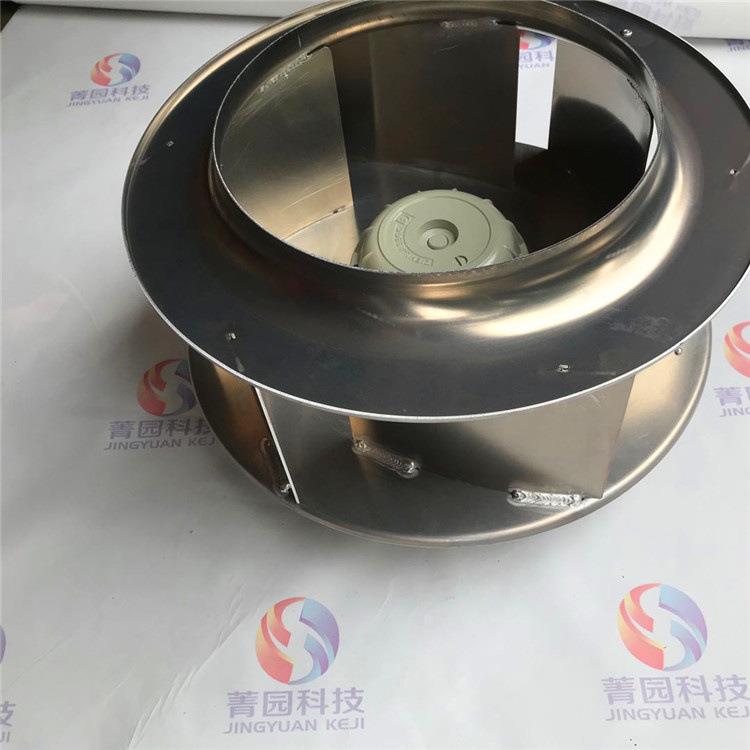 高压离心风机MK165-4DK.24.N