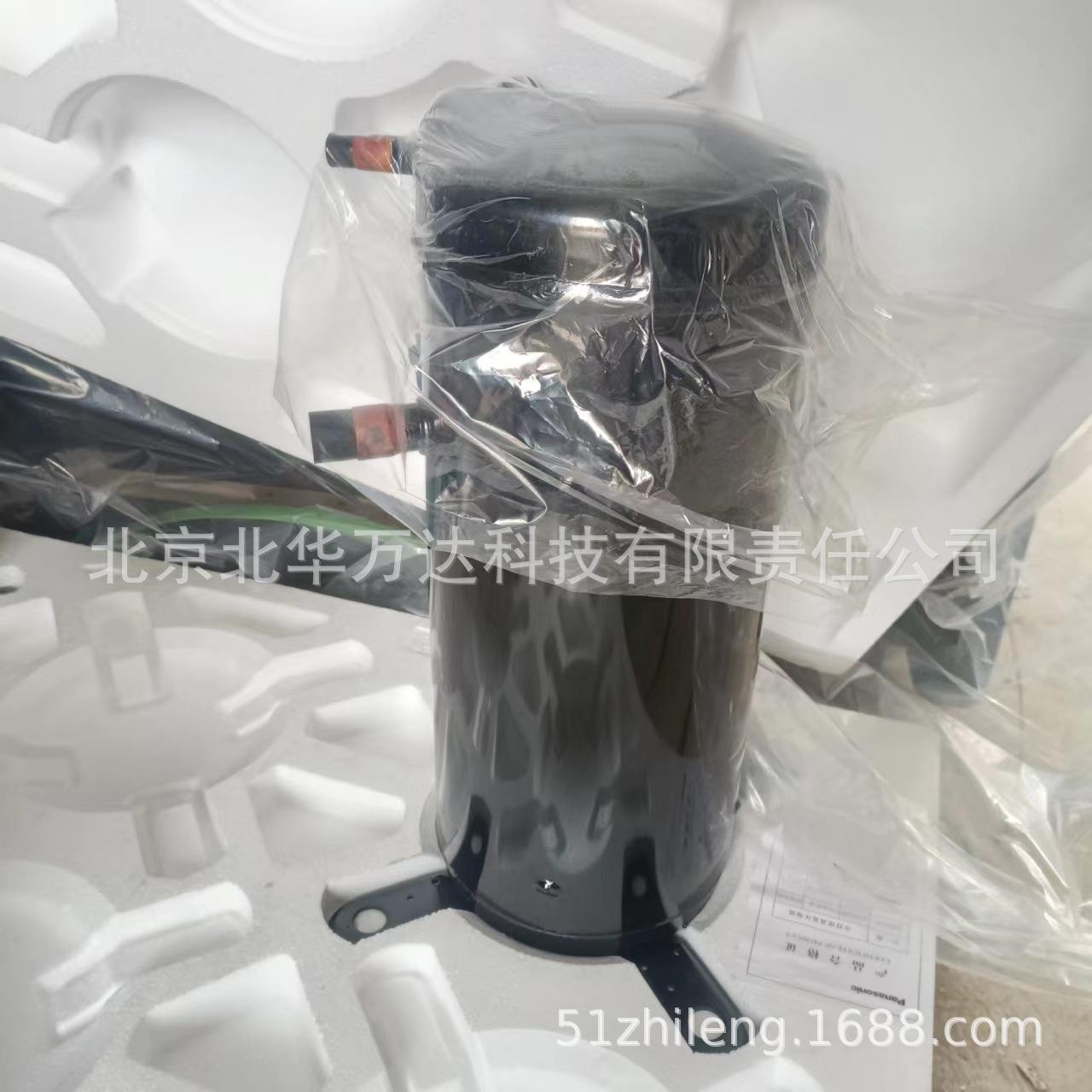 C-SBP170H37A C-SBP170H36B涡旋式5匹空调制冷压缩机配件制冷压缩