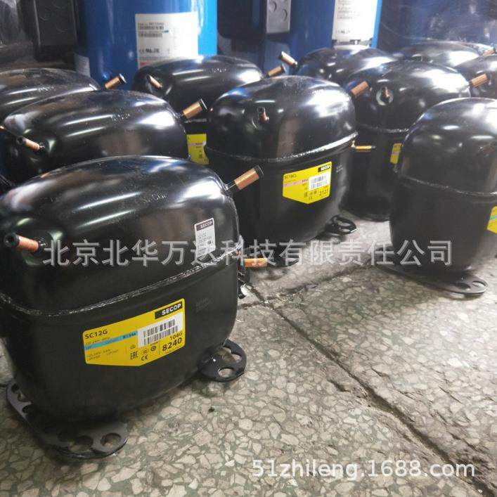 全新原装SC18CNX 18C.221C.2冰箱冰柜展示柜冷藏柜压缩机