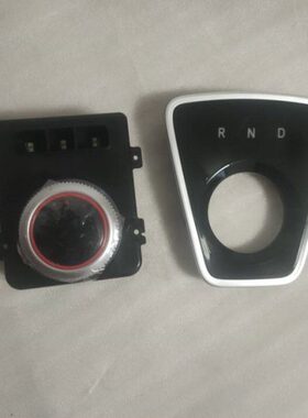 江淮IEV6EV5V7L6S7SA50S4ic5E10X 选换挡机构排挡杆换挡杆 操纵杆