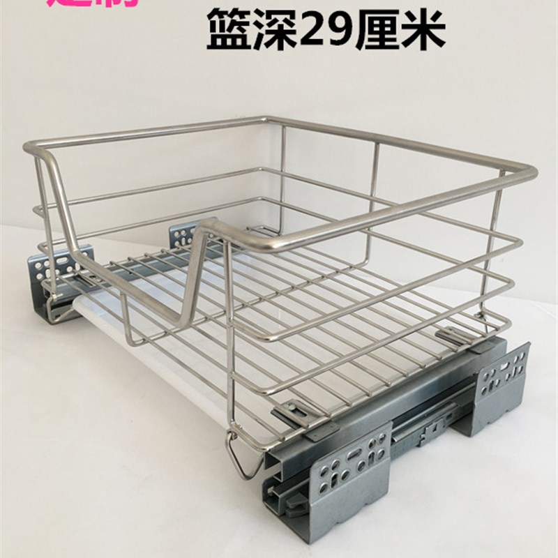 厨房304不锈钢j定制浅柜储物拉篮开门抽屉式小柜体尺寸置物架平篮
