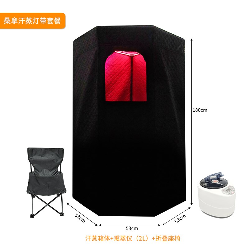 汗蒸房可a折叠全身桑拿房专业定制家庭家用防水可移动汗蒸箱小户