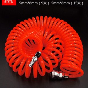 气动弹簧管空压机气泵气管软管伸缩PU螺旋风管带快速接头气线气绳