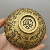 古玩铜器收藏黄铜小碗百福款 百福百寿福从天降铜碗摆件