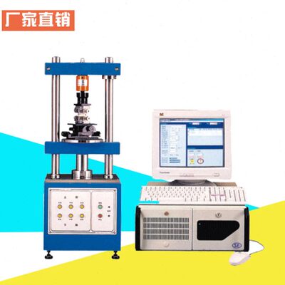 立式插拔力 端子拉力计 线束试验机 DigiTech拉压力插拔力测试仪