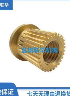 X6132A X5032A 齐齐哈尔铣床 7501F 纵向螺母 铜罗母 T40X6 Z28