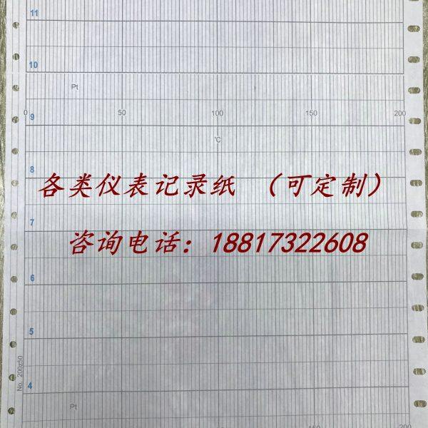 折式仪表温度记录纸200Z50西安西北记录纸200-B-305 PT 0-200℃
