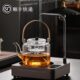 自动上水电陶炉煮茶器迷你小型台式 泡茶炉家用静音抽水电磁炉智能