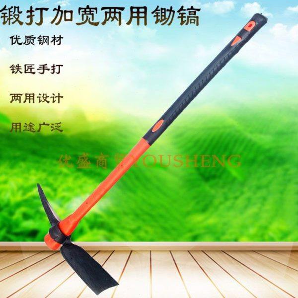 全钢挖山镐锄加宽农用挖树羊镐锄镐大号洋镐户外开山挖土洋镐尖镐,农机/农具/农膜,镐,淘宝优惠券,粉丝福利购,淘宝优惠卷