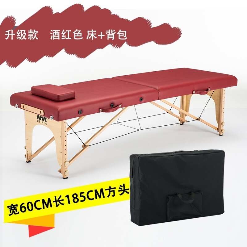 多功能商用洞脸垫加宽美容院可移动盲人推L拿床折叠按摩床理疗床