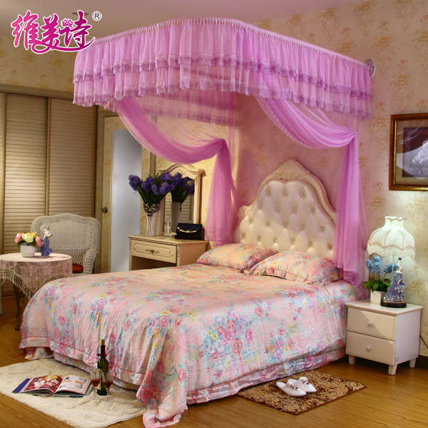 维美诗蚊帐家用卧室U型悬空挂墙轨道导轨支架伸缩2U024新款三开门