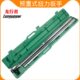 3000 2000N.m1寸接头25mm1000 龙行者预置式 扭力力矩扭矩扳手750