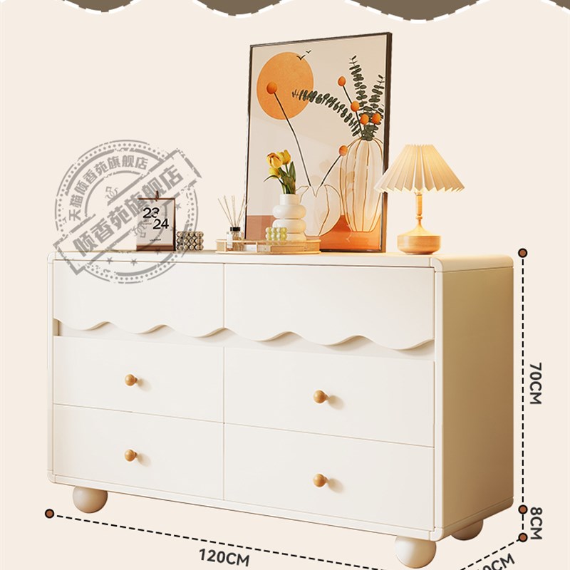 斗柜卧室实木床尾置物柜靠墙w储物柜抽屉柜客厅简约现代五斗橱边