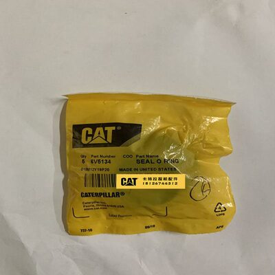 卡特E345C/345D/349D/349D2 C13发动机机油泵弯头O型圈6V-5134