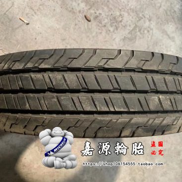 德国马牌轮胎  205/75R16C 斯宾特全顺依维柯加厚载重215 75 1615