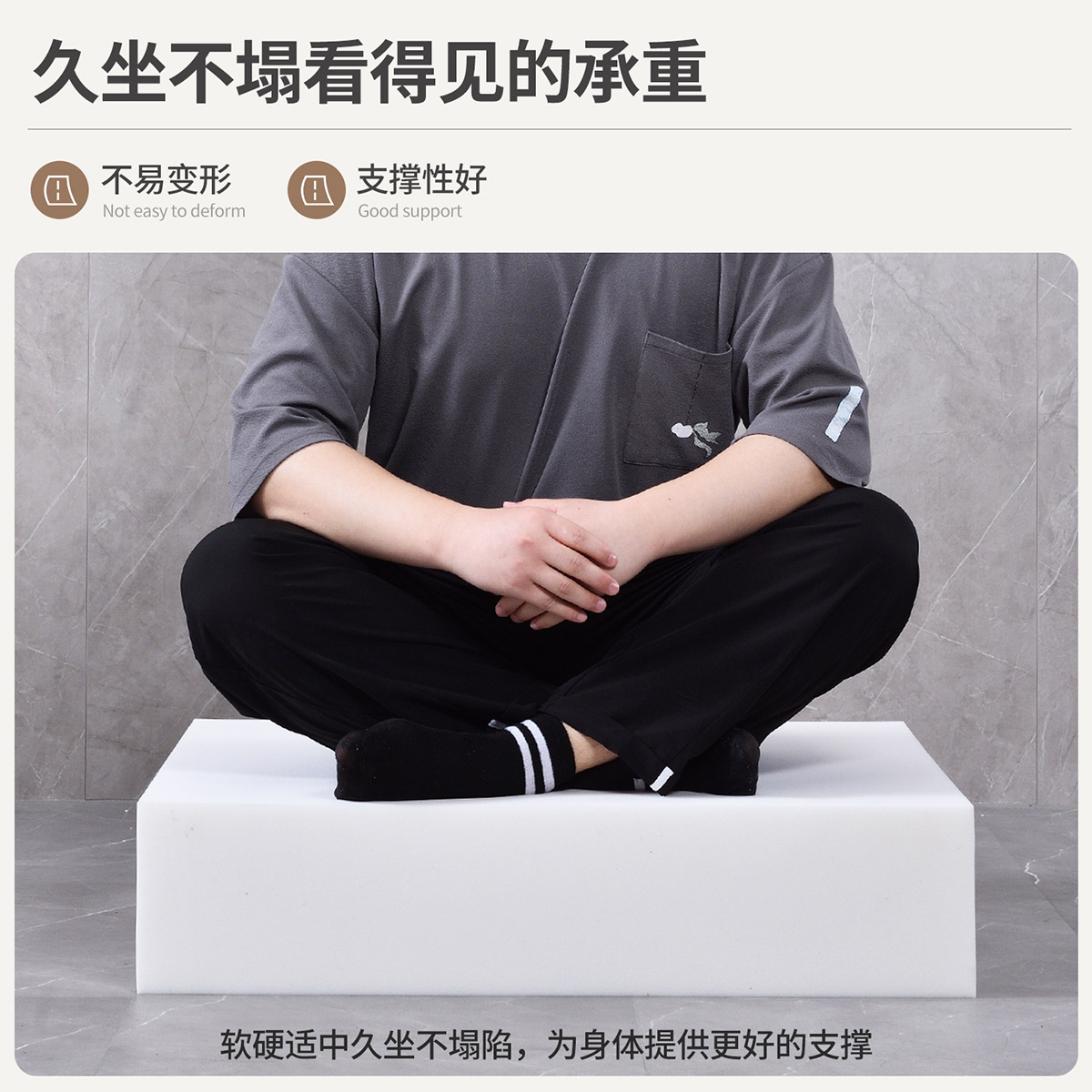 高密度定做3g5D沙发海绵垫屁股垫靠背垫海绵更换软坐垫海棉芯内胆