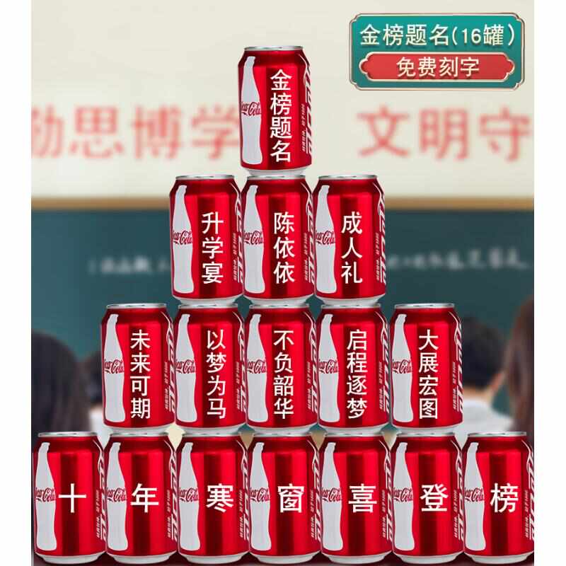 礼金簿签到本金榜题名礼簿v人情簿子记账本礼金本礼账本升学宴礼