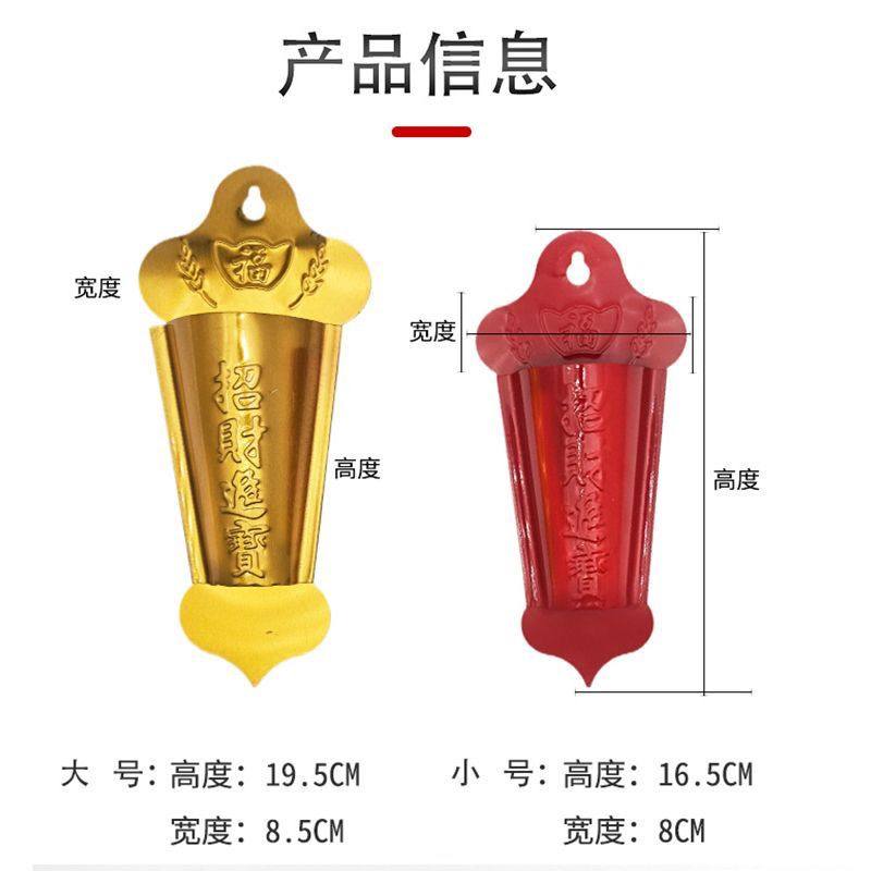 不锈钢免打孔门神插香炉挂壁式炉