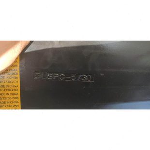 8V2540 供应8V5380 8V1250 8V3380 8V2690密炼机联组三角 8V8500