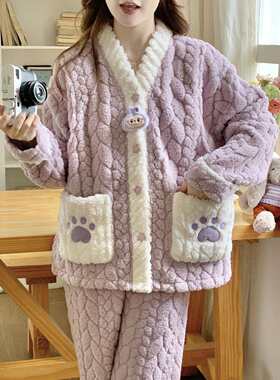 珊瑚绒月子服秋冬产后怀孕期孕妇睡衣冬季加厚加绒产妇哺乳12月份