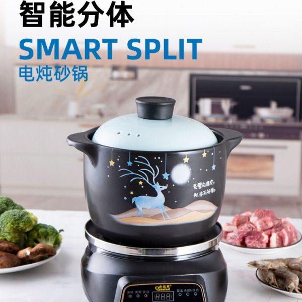 插电砂锅分体式汤粥煲陶瓷电炖砂锅煮粥神器煲汤明火全自动电砂锅