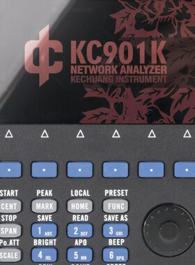 KC901K双端口矢量网络分析仪天馈线频谱射频万用表SWR驻波测试4G