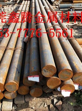 S235J2弹簧钢带C85W圆钢圆棒S50C钢板 中厚板60CrMnA 40cr 42crmo