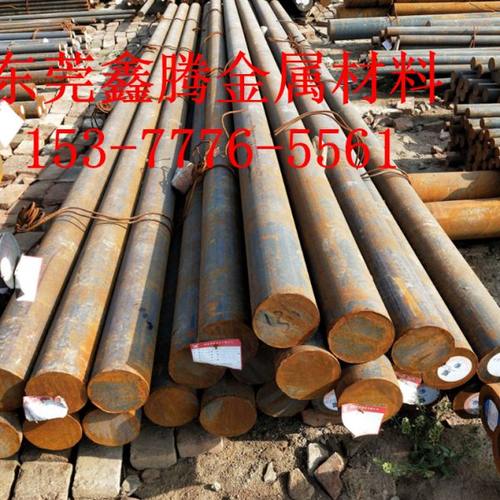 S235J2弹簧钢带C85W圆钢圆棒S50C钢板 中厚板60CrMnA 40cr 42crmo