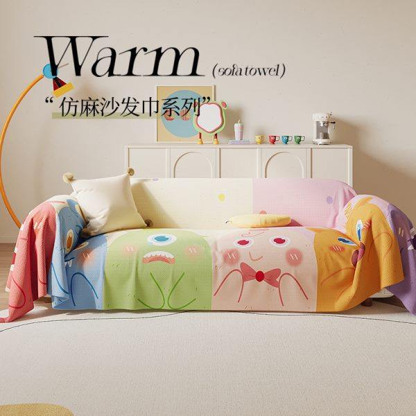 多巴胺卡通沙发巾盖布四季通用防滑全包沙发垫套罩2024新款沙发毯,居家布艺,沙发套,淘宝优惠券,粉丝福利购,淘宝优惠卷