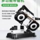 豪迈美屋多木工小型卧功能带锯机 切割机金材便携锯 属不锈钢铝式