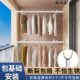 家用阳台固定晾衣杆折叠包安装 墙上铝合金晾衣架固定式 壁挂式 侧装