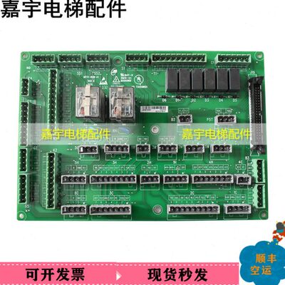 默纳克接口板MCTC-KCB-B1接线板MCTC-KCB-A1/B1 B4 B2原装现货