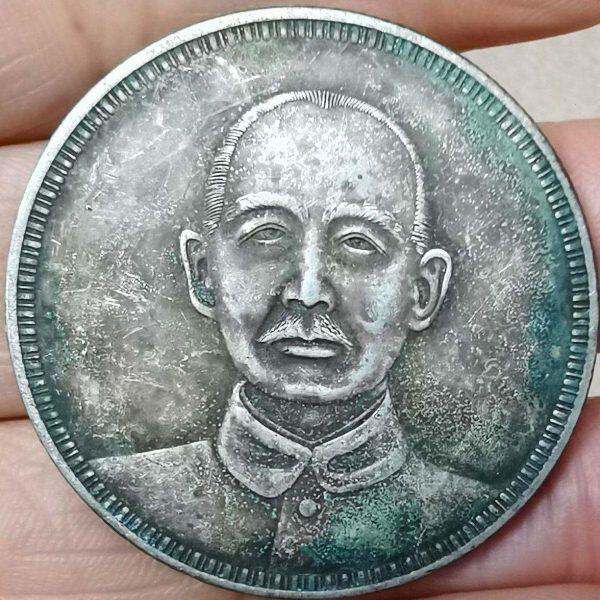 古玩包老保真品 民国孙中山正面像上六星壹元老银元 银圆银币