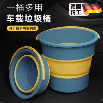 德车垃圾桶新升级多功能载可国折叠置物雨伞纳户外洗车钓鱼水收桶