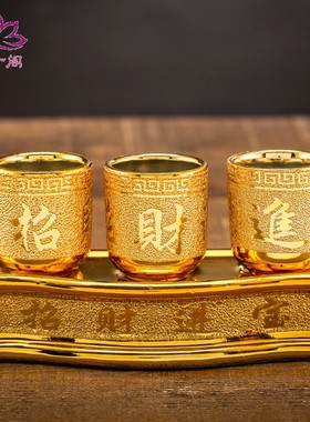 供佛陶瓷小酒杯拜神茶杯佛前供水杯护法杯敬神杯金W沙三五连杯家