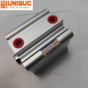 UCDQ2A40 优力克气缸UCQ2A40 100