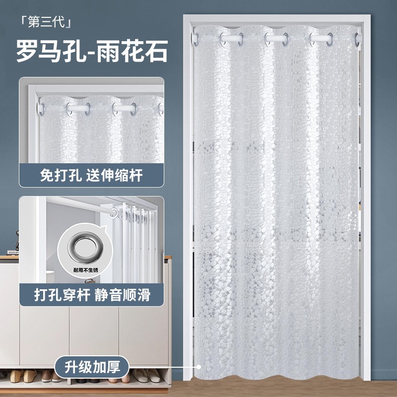 空调门帘隔断窗防走冷气挡风帘2025新J款遮挡隔断挂帘隔热空调专