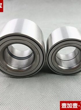 原装配套五菱校车GL6505 6507 6508前轮轴承巡逻车观光车轴承