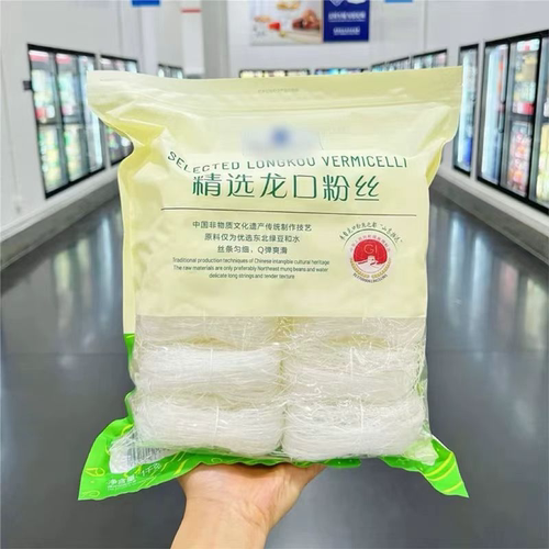 山姆MM精选龙口粉丝正宗山东招远纯绿豆粉丝袋装正品会员超市代购