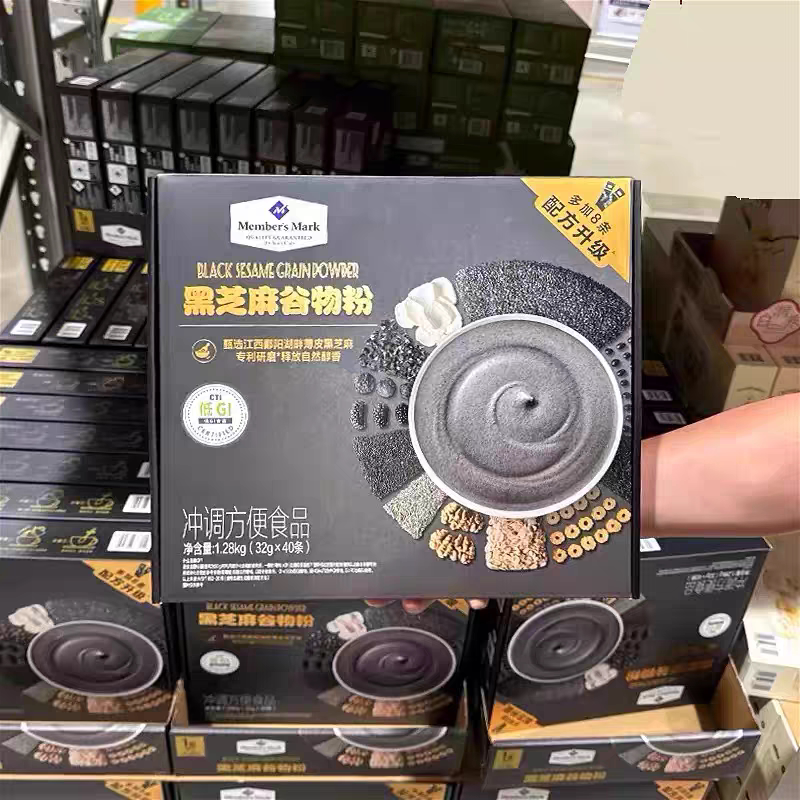 山姆代购黑芝麻谷物粉40包*32g杂粮糊奇亚籽黑米燕麦片代早餐冲饮图片