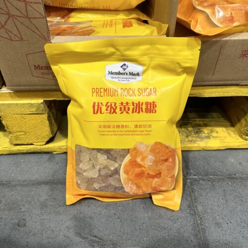 山姆优级黄冰糖正宗特级老黄纯正老冰糖调味料品正品会员超市代购