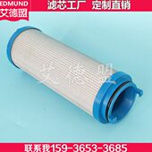 H22Z ET0U299A8Z滤芯9 A过滤器9U9UZA 8EN90E0