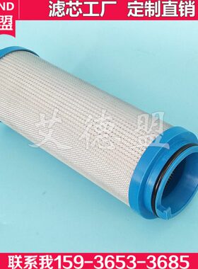 H22Z 8 8EN90E0 A过滤器9U9UZA ET0U299A8Z滤芯9