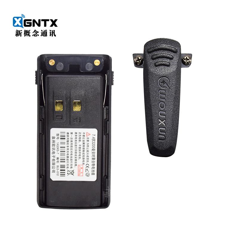 欧讯对讲机 KG-UV9Dplus KG-D901 UV2Q原装锂电池32X00毫安带背夹