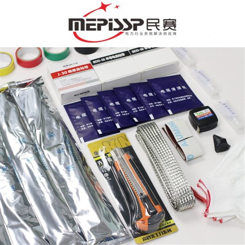 35KV冷缩电缆终端头NLS-35户内外J压三芯套管电缆附件电缆头