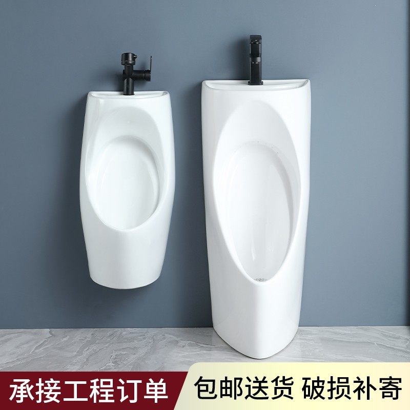 带洗手盆一体陶瓷小便器家用男士节水小便池立式T挂墙式感应小便
