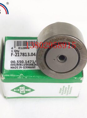 .0IN0714W488.13R21K 原厂海PA217/ 7.德堡155.1 F-000 F-13轴承